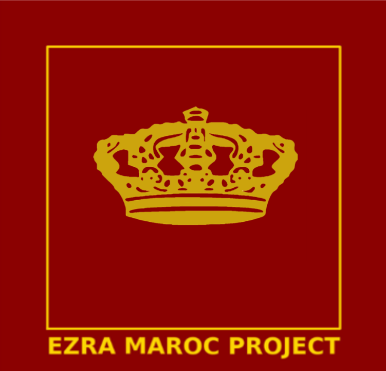 Ezra Maroc Logo